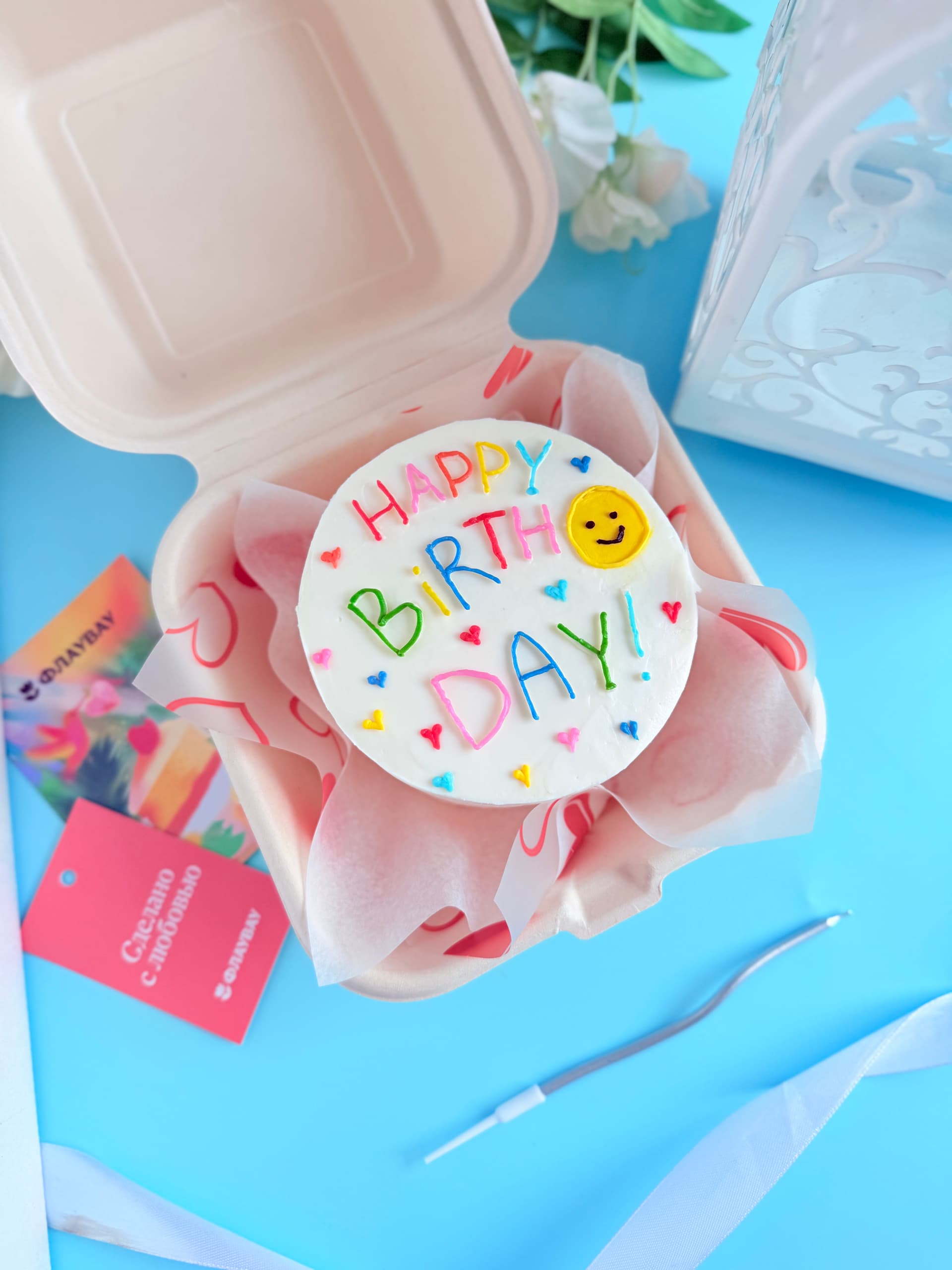Бенто-торт «Happy birthday» в подарок