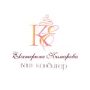 Здесь вкусно