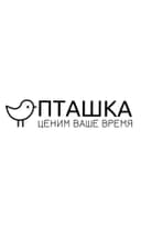 ПТАШКА