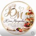 ЮМ-фуршетный мастер/кондитер